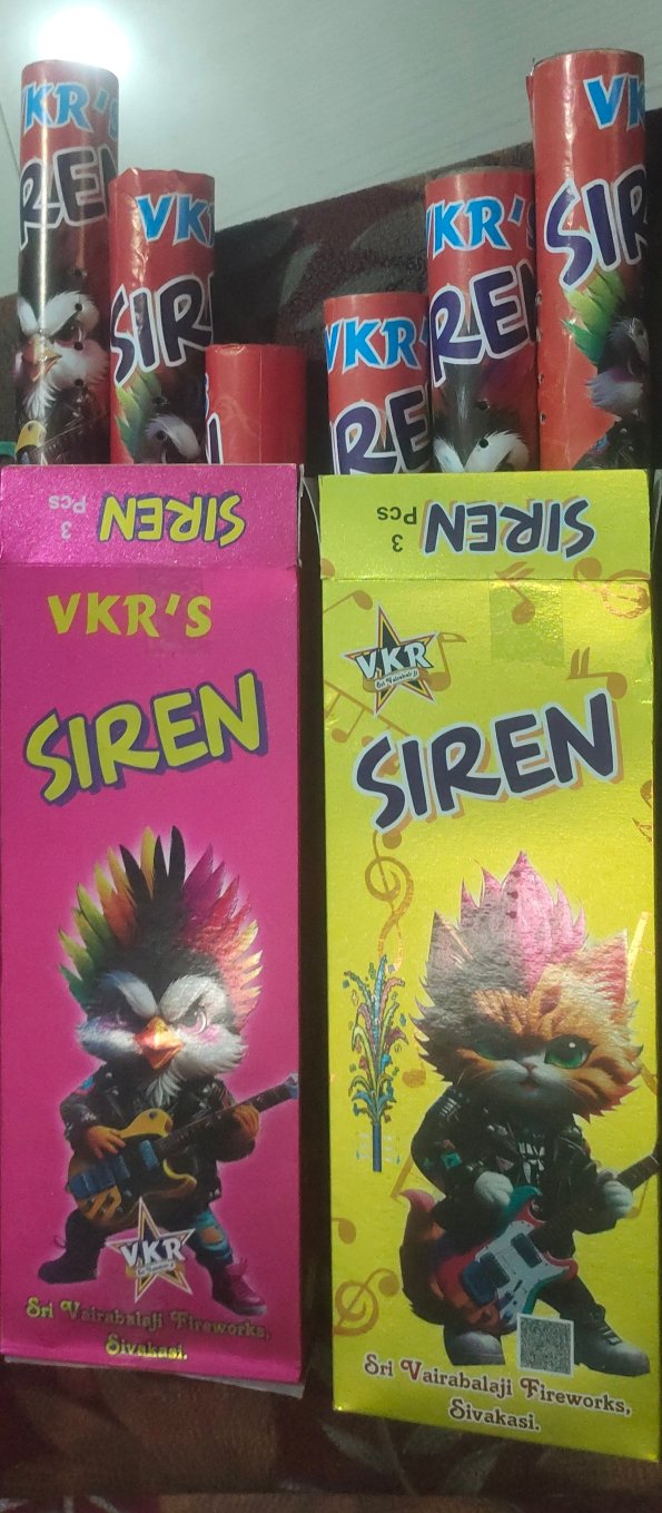 SIREN (MEGA ) (3 pcs)